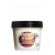VICTORIA'S SECRET Mane Mask Conditioning Hair Mask Coconut 189g